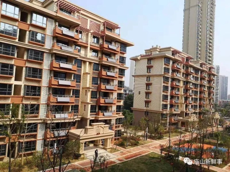 住宅小区建设
